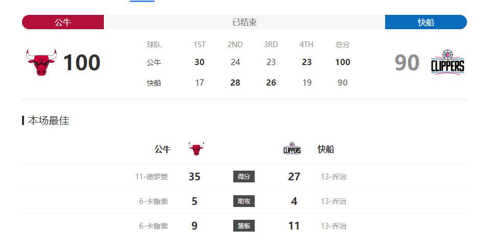 久久免费公开视频